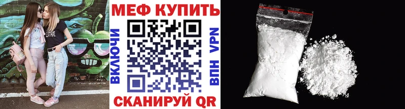 Магазин наркотиков Энем A-PVP  ГАШИШ  Кокаин 
