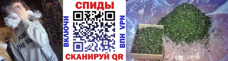 БУТИРАТ GHB  даркнет клад  Энем  дарнет шоп 
