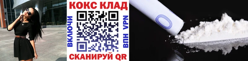 КОКАИН Эквадор  Энем 