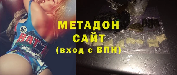 кокаин колумбия Балахна