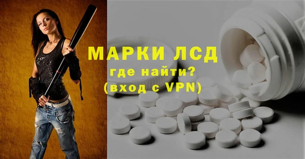 кокаин колумбия Балахна