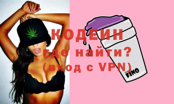 СК Балабаново