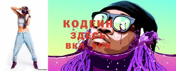 СК Баксан