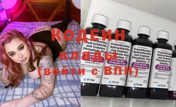 кокаин колумбия Балахна