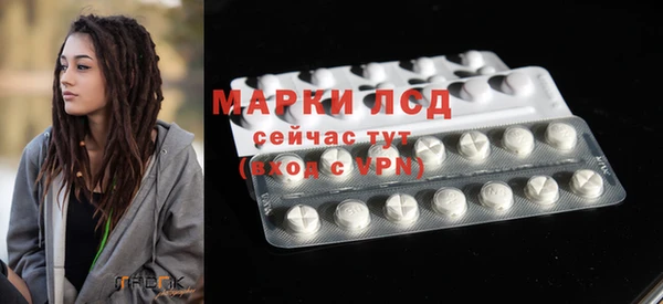 кокаин колумбия Балахна
