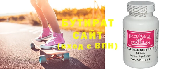 СК Балабаново