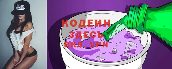 СК Баксан