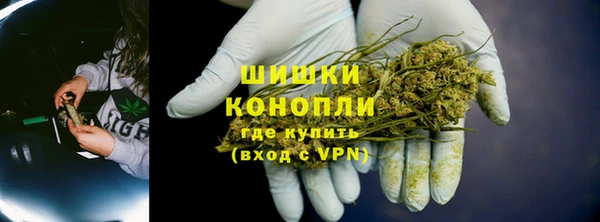 кокаин колумбия Балахна