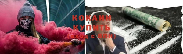 СК Баксан