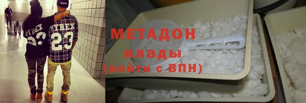 СК Баксан