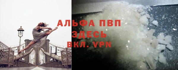 СК Баксан