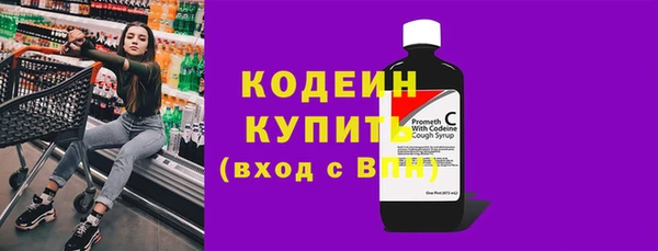 СК Баксан