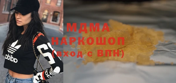 СК Балабаново