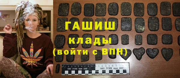 кокаин колумбия Балахна