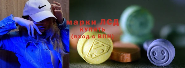 кокаин колумбия Балахна