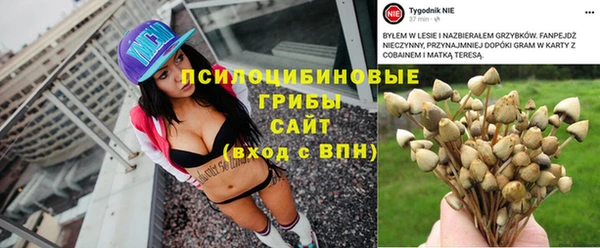 кокаин колумбия Балахна