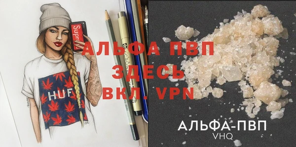 СК Баксан
