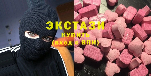 СК Баксан