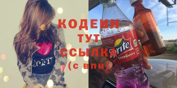 СК Балабаново