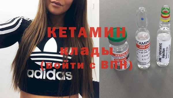 СК Баксан