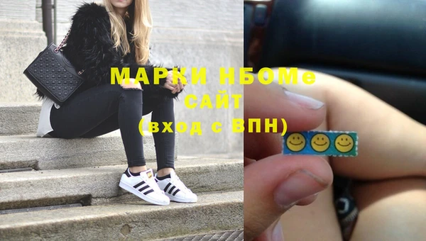 кокаин колумбия Балахна
