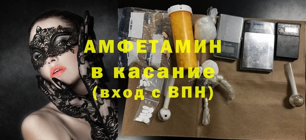 СК Балабаново