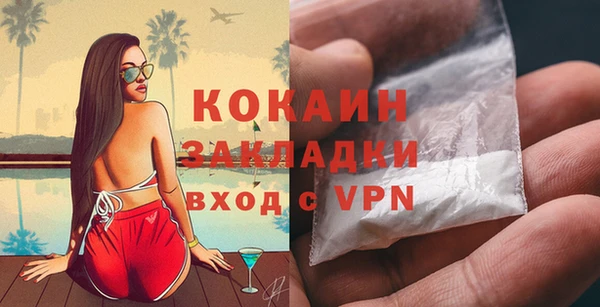 СК Балабаново
