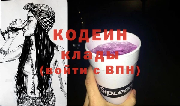 СК Балабаново