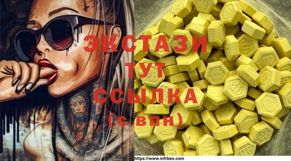 СК Балабаново