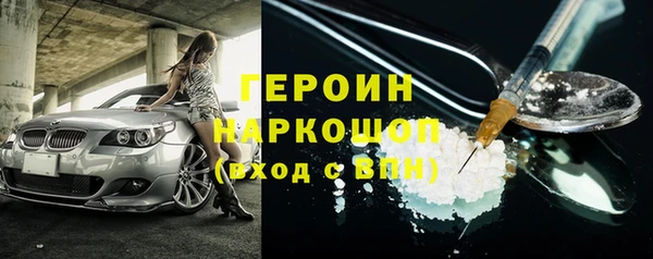 СК Балабаново