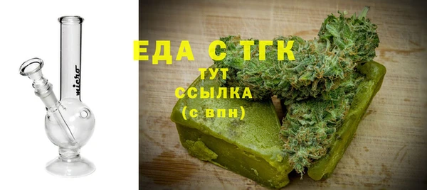 СК Баксан