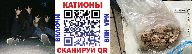 ОМГ ОМГ ссылка  shop клад  Меф VHQ  Энем 
